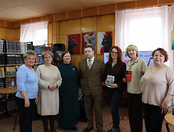 Книжная ярмарка «Вологодская страница»