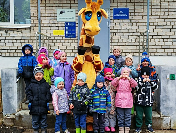 Познавательная встреча "В гости к Терри"