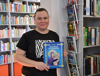 Литературный обзор православной книги "Ангелы летают над Россией"