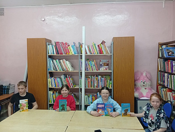 Литературно-игровая программа «Чудеса начинаются с книги»