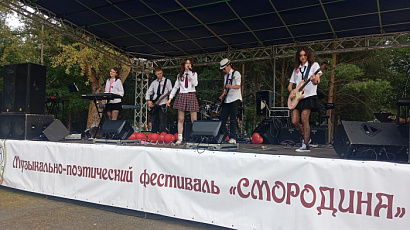 IMG_9065