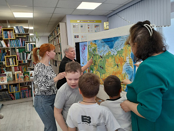 Игра-путешествие «Народы едины под солнцем России»