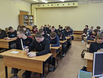 МультимедиаИгра "Отцы и дети"