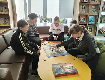 Игра-знакомство "Солнечный остров - Крым"