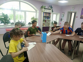 Интерактивная игра «Летняя перезагрузка»