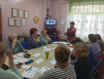 Занятие "Нейробика - гимнастика для мозга"