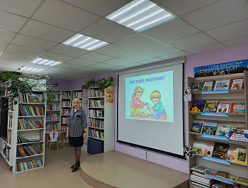 Игра-викторина «Природа ошибок не прощает»