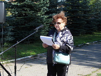 Акция «Рубцовская осень»