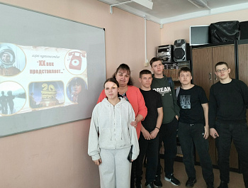 Познавательная игра «20 век представляет»