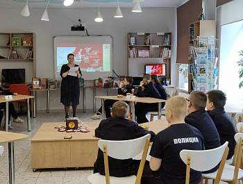 ВОЕННО-ПАТРИОТИЧЕСКАЯ ИГРА «ХРОНИКИ ВОЙНЫ: ИЗУЧАЙ, ОТВЕЧАЙ, ПОБЕЖДАЙ»