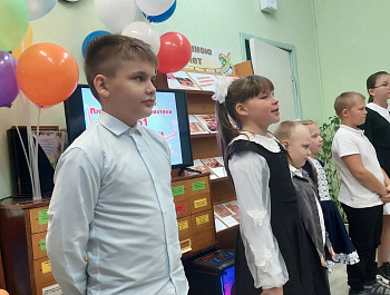 Праздничный вечер  «В кругу друзей»
