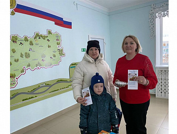 Акция  «Есть в марте день особенный»