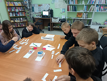 Деловая игра «О финансах легко и просто» 