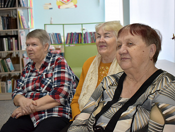 Интерактивная игра «Много народов – страна одна»