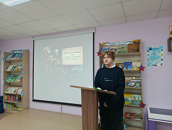 Павло – Обнорские краеведческие чтения «Под сенью древних куполов»