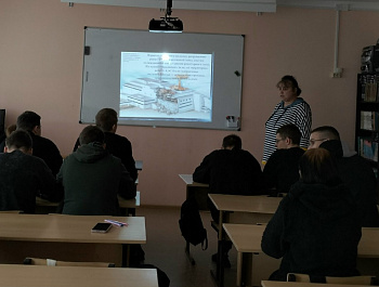 Тематический час «Весь мир тогда в тревоге замер»