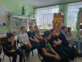Час памяти «Чернобыль: взгляд сквозь время»