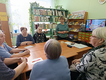 Интерактивная игра «Единство народов – сила России»  