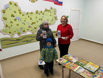 Акция  «Есть в марте день особенный»