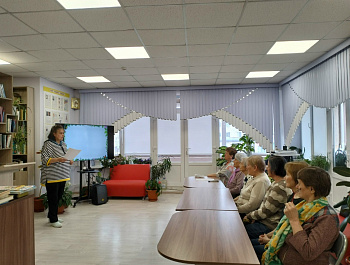 Экологическая викторина «Не плюй в колодец»