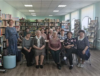 Литературно-музыкальный вечер "Любовь, преобразующая мир"