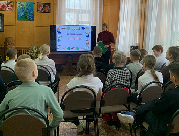 Литературный ринг "Путешествие в страну любимых книг"