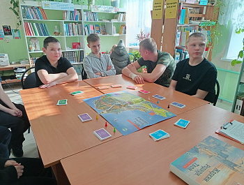 Интеллектуальная игра «Жаркий. Родной. Твой»