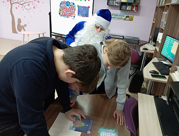 Квест-игра «Магический код Деда Мороза»