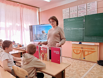 Экологический урок "Запасной планеты у нас нет!"