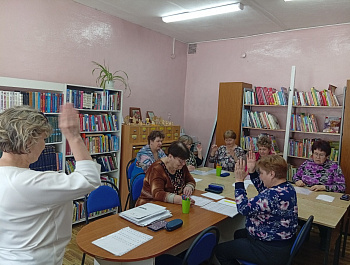 Практическое занятие «Нейробика — гимнастика для мозга»