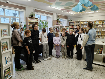 Экскурсия «Книжка в гости пригласила».