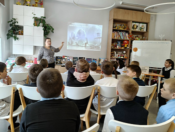 ЭКСПЕДИЦИЯ ПО СОЛНЕЧНОЙ СИСТЕМЕ «БОЛЬШОЕ КОСМИЧЕСКОЕ ПУТЕШЕСТВИЕ»