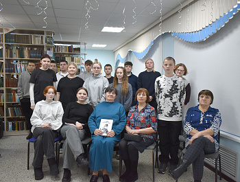 Презентация поэтического сборника  «ПоэZия русской зимы» 