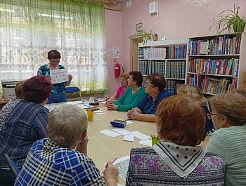 Практическое занятие по «Нейробике»