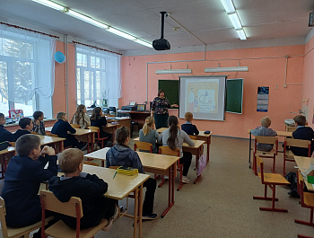 Игровой урок «Интернет прекрасен, когда он безопасен»