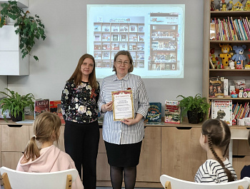 ЧАС ПАМЯТИ «Я РАССКАЖУ ВАМ О ВОЙНЕ: ДЕТИ И ВОЙНА»