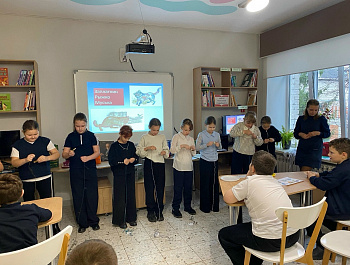 Краеведческое лото "Беловские страницы о жизни зверей и птиц"