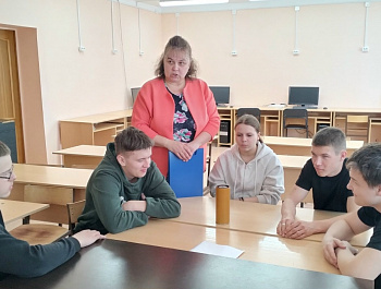Познавательная игра «20 век представляет»