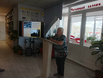 Час памяти " Учись у героев отчизну любить"