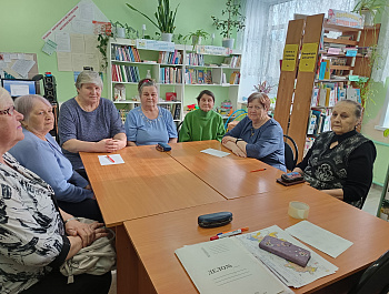 Интерактивная игра «Единство народов – сила России»  