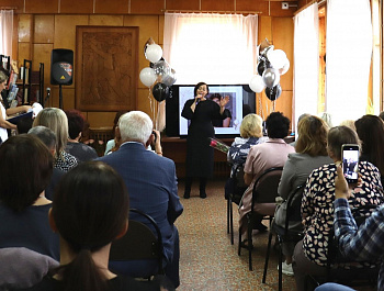 Презентация поэтического сборника «Эффект домино»