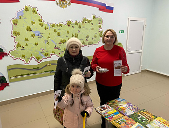 Акция  «Есть в марте день особенный»