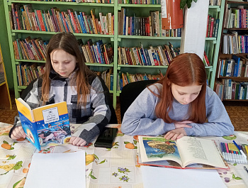 Вечер книги «Сказочный квест по сказке П.П. Ершова»