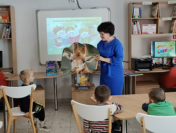 Экскурсия "В гости к Терри"
