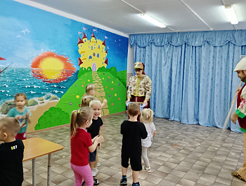 Познавательно - игровая программа «В гостях у Природы»