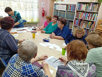 Практическое занятие по «Нейробике»