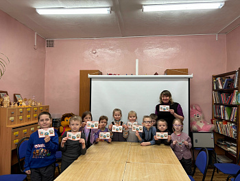Интерактивное занятие  «Безопасное использование газа в быту»
