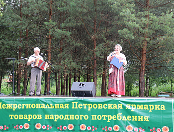 «Частушка про...»