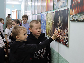 Фотовыставка "Взгляд в удивительный мир"