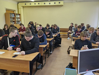 МультимедиаИгра "Отцы и дети"